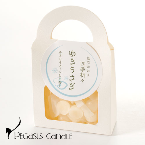 ほのかおり「四季折々」　ゆきうさぎ（雪をイメージした香り）　ロウの芳香剤・ルームフレグランス　ペガサスキャンドル　Wax made fragrance