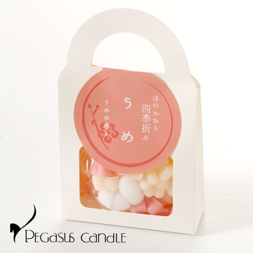 ほのかおり「四季折々」　うめ（梅の香り）　ロウの芳香剤・ルームフレグランス　ペガサスキャンドル　Wax made fragrance