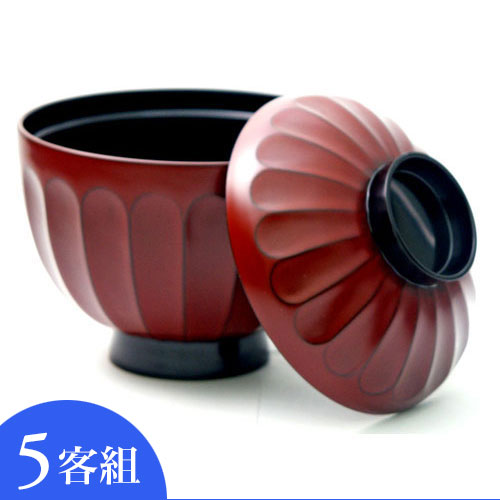 【蓋付き椀】菊割吸物椀　古代根来　５客 (MA-319)　Bowl with lid