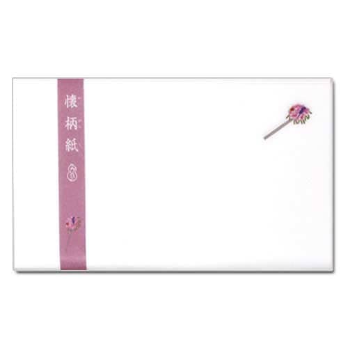 【懐紙】和詩倶楽部　懐柄紙　花かんざし　30枚入り (KG-012)　大豆インキ使用　濃いめの絵柄で両面違った雰囲気で使える懐紙