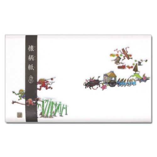 【懐紙】和詩倶楽部　懐柄紙　百鬼夜行　30枚入り (KG-024)　大豆インキ使用　濃いめの絵柄で両面違った雰囲気で使える懐紙