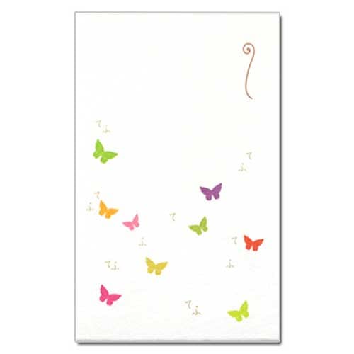 和詩倶楽部　オリジナルぽち袋　てふてふ　３枚入 (PB-017)　お年玉袋　心づけ