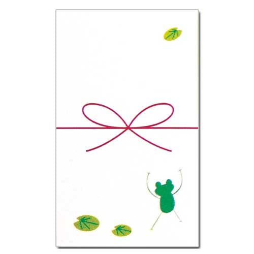 和詩倶楽部　オリジナルぽち袋　万歳蛙　３枚入 (PB-018)　お年玉袋　心づけ