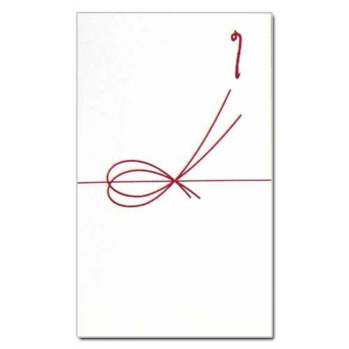 和詩倶楽部　オリジナルぽち袋　海老結び　３枚入 (PB-024)　お年玉袋　心づけ