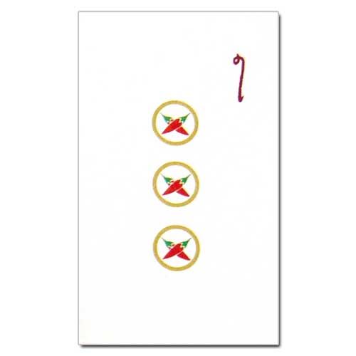 和詩倶楽部　オリジナルぽち袋　唐芥子〈とうがらし3連〉　３枚入 (PB-027)　お年玉袋　心づけ　※在庫限り