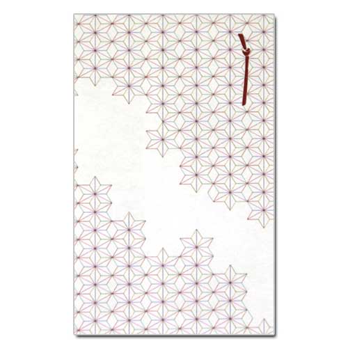 和詩倶楽部　オリジナルぽち袋　麻の葉　青　３枚入 (PB-039)　お年玉袋　心づけ　※在庫限り