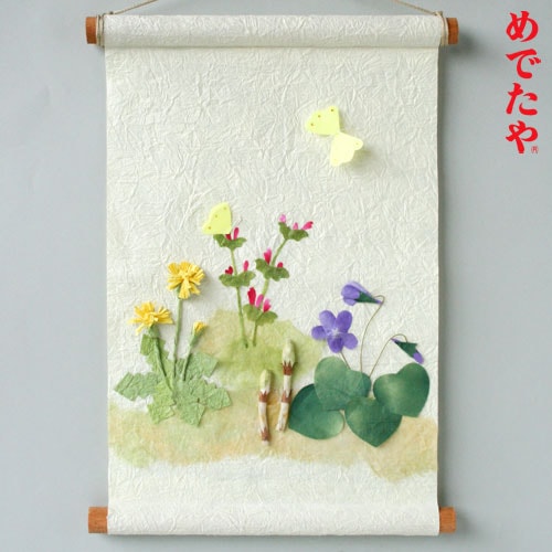 めでたや　季題掛け軸　春草　季節の飾り　Seasonal decoration  Japanese paper tapestry