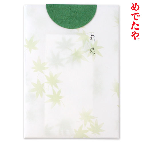 めでたや　シーズナル　新緑レターセット（B5便箋20枚＋封筒5枚）