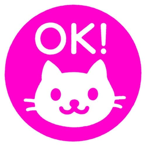 こどものかお　OK!ねこ（インク：ピンク）(0542-107)　ミニスタンプ浸透印