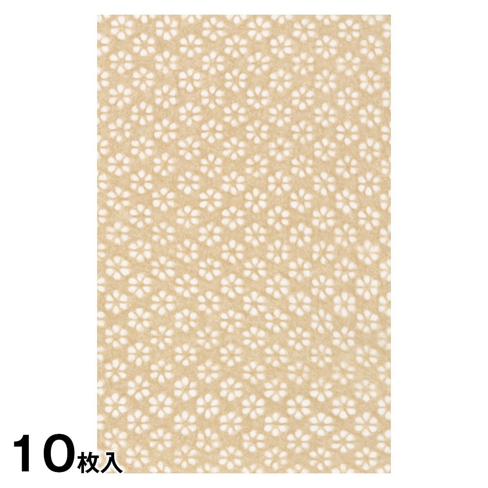 和紙袋10枚パック　梅　白茶（しらちゃ）　Japanese paper bag for gift wrapping