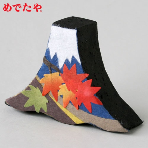 めでたや炭々　秋富士　もみじ　めでたや　秋の炭置物