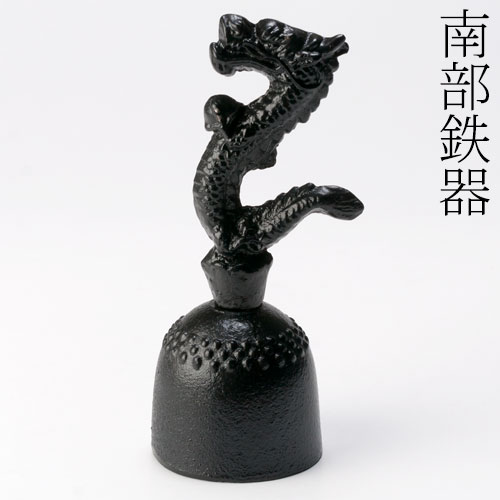 南部鉄器　干支の卓鈴・呼鈴（卓上ベル）　十二支：辰（たつ）　文鎮・ペーパーウェイトにも　Nanbu-tekki eto takurin