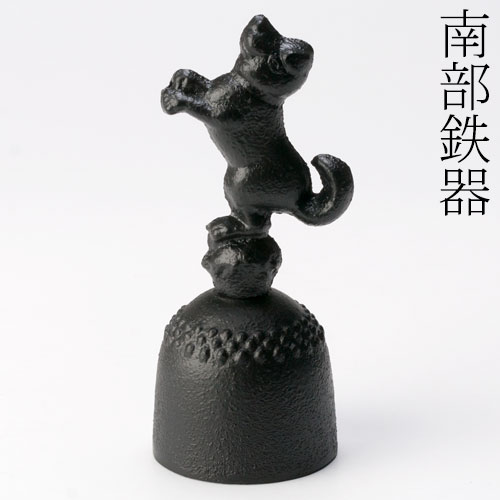南部鉄器　干支の卓鈴・呼鈴（卓上ベル）　十二支：戌（いぬ）　文鎮・ペーパーウェイトにも　Nanbu-tekki eto takurin