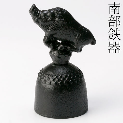 南部鉄器　干支の卓鈴・呼鈴（卓上ベル）　十二支：亥（いのしし）　文鎮・ペーパーウェイトにも　Nanbu-tekki eto takurin