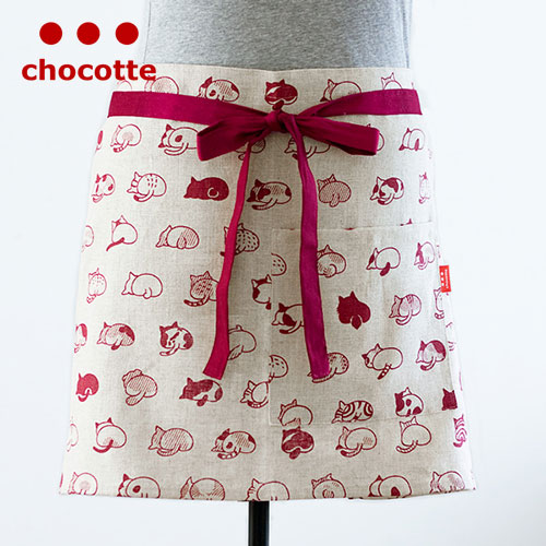 ねこおしりのカフェエプロン　chocotte