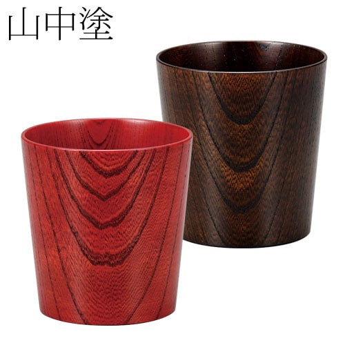 にっぽんの木 欅カップペア (7B-120) ケヤキのフリーカップ2客組ペア