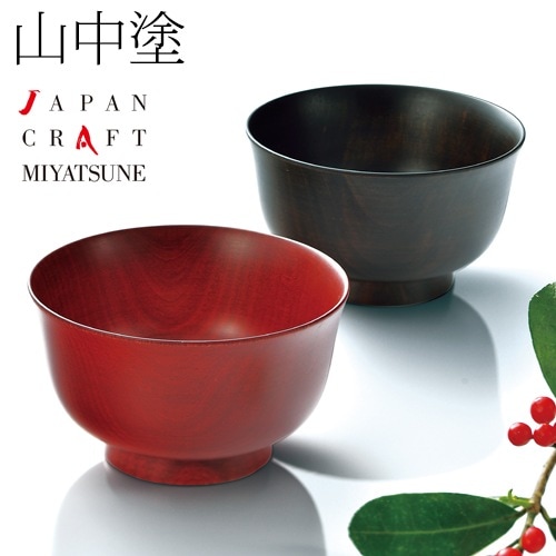 木製 夫婦汁椀 雅 桜 伝統工芸士・二代目宮常 作 (8A-523)