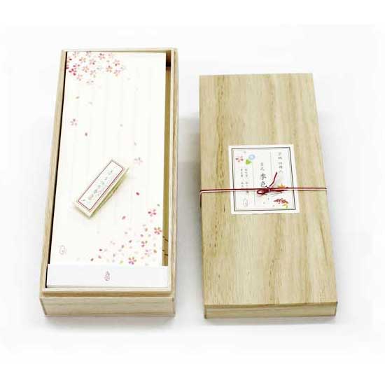 和詩倶楽部 桐箱吉兆箋 季色箋 (KC-001) 美濃和紙 便箋4種各25枚・封筒20枚入 ※在庫限り