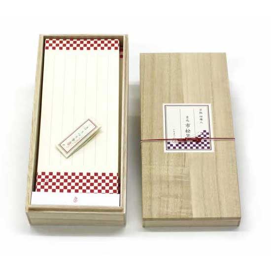 和詩倶楽部 桐箱吉兆箋 市松箋 (KC-010) 美濃和紙 便箋4種各25枚・封筒20枚入 ※在庫限り