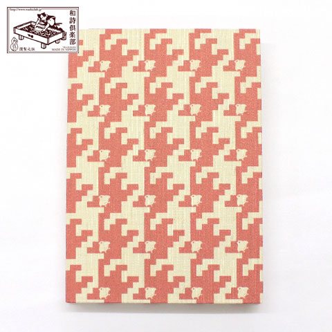 【御朱印帳】深紅千鳥千鳥格子 (GO-001)　和詩倶楽部　Goshuin book / Washi club　※在庫限り