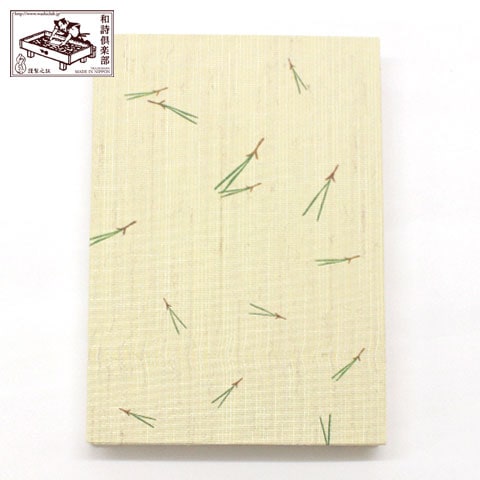 【御朱印帳】末広松葉 (GO-008)　和詩倶楽部　Goshuin book / Washi club