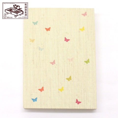 【御朱印帳】てふてふ (GO-009)　和詩倶楽部　Goshuin book / Washi club