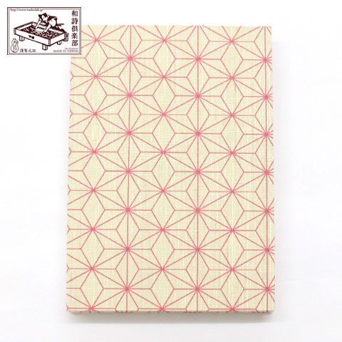 【御朱印帳】麻の葉牡丹色 (GO-016)　和詩倶楽部　Goshuin book / Washi club
