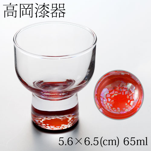 高岡漆器 螺鈿硝子 杯〈石垣・朱〉容量65ml｜富山県伝統工芸品、漆塗り