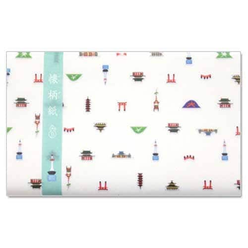 【懐紙】和詩倶楽部　懐柄紙　洛中文　30枚入り (KG-043)　大豆インキ使用　濃いめの絵柄で両面違った雰囲気で使える懐紙