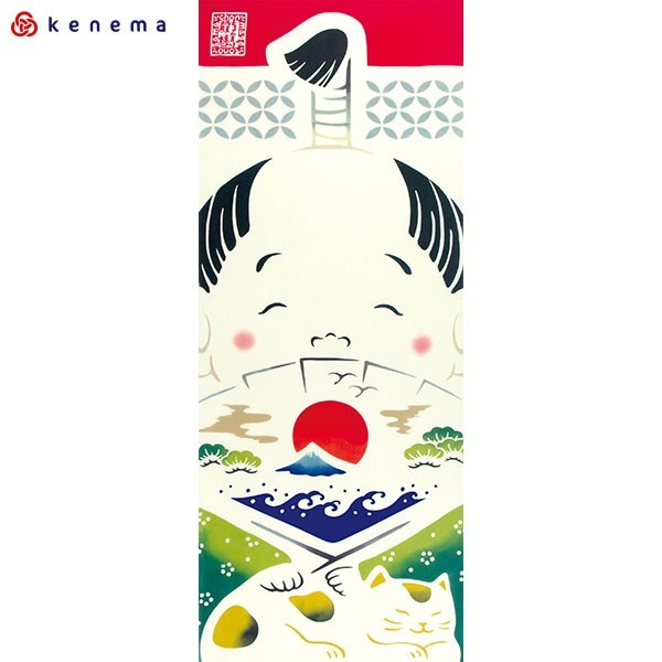 気音間　注染てぬぐい　ちょんまげ殿様　大柄手拭　※在庫限り|手ぬぐい|和小物