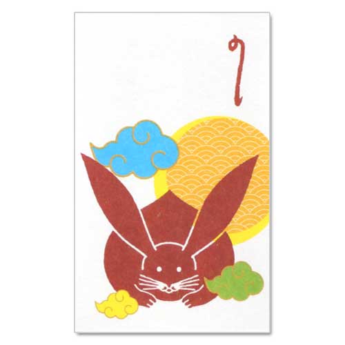 和詩倶楽部　オリジナルぽち袋　雲龍兎紋　３枚入 (PB-091)　お年玉袋　心づけ