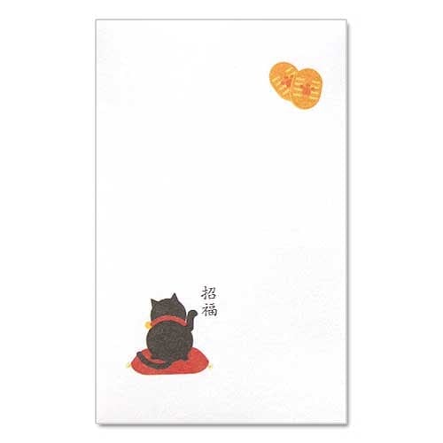 和詩倶楽部　オリジナルぽち袋　招きねこ　３枚入 (PB-100)　お年玉袋　心づけ