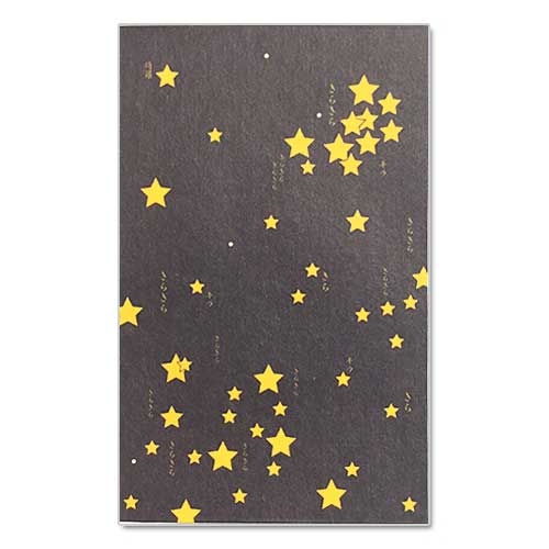 和詩倶楽部　オリジナルぽち袋　きらきら　３枚入 (PB-117)　お年玉袋　心づけ