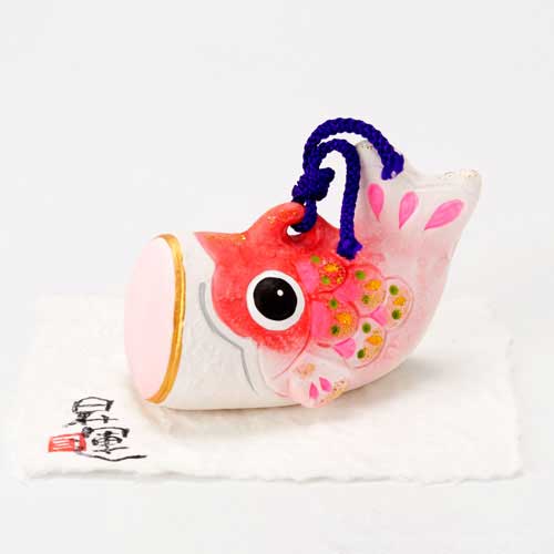 土鈴鯉のぼり　中・赤 (MK850)　瀬戸焼の皐月飾り　端午の節句・五月人形　Setoyaki Satsuki ornament