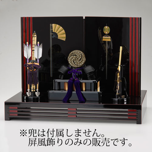 戦国武将兜用　屏風飾り（単品）　Folding screen ornament for Sengoku Busho Kabuto