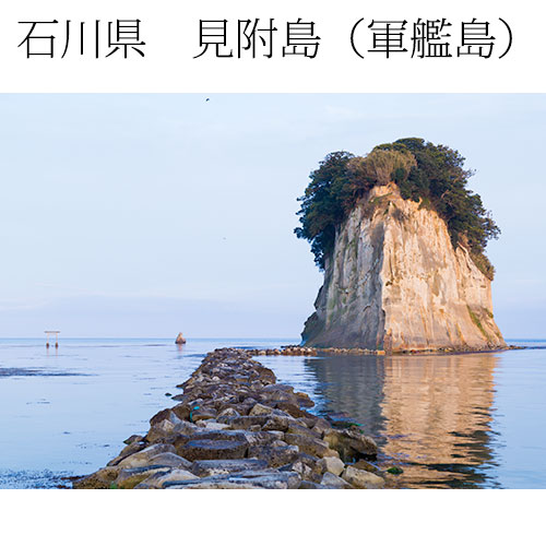 (希少写真集) 未開封 軍艦島 Gunkanjima 端島 (洋書) 初版 希少写真集) 未開封 軍艦島 Gunkanjima 端島 (洋書) 初版 希少