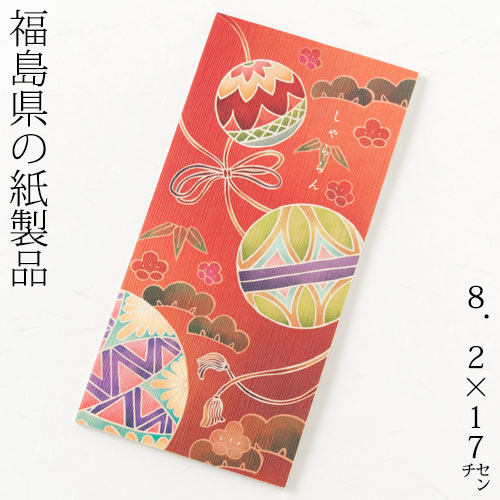 しゃららん　一筆箋　鞠　20枚綴（2柄各10枚）　Simple stationery