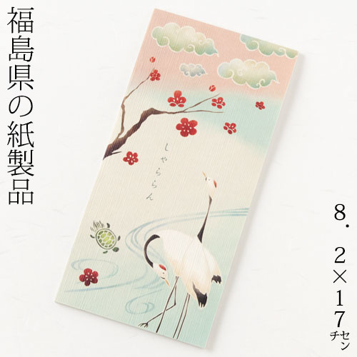 しゃららん　一筆箋　つるとかめ　20枚綴（2柄各10枚）　Simple stationery