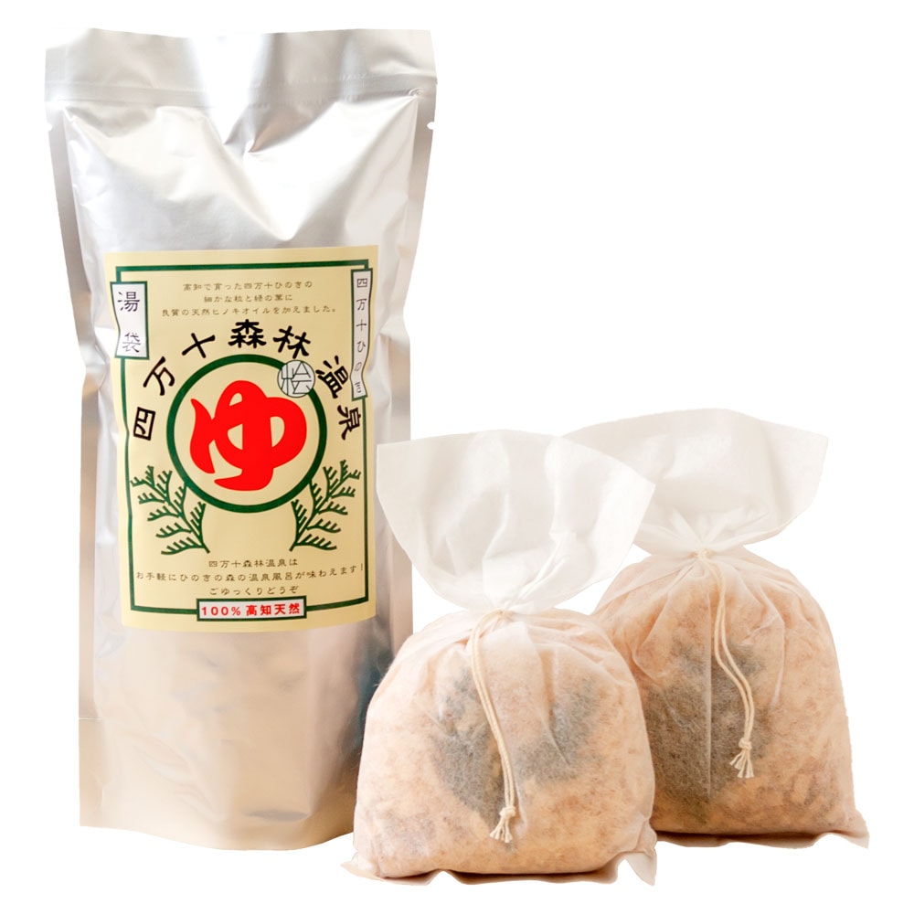 土佐龍　四万十森林温泉　四万十ひのきの入浴剤　2袋入り　高知県の工芸品　Bath additive of cypress  Kochi craft