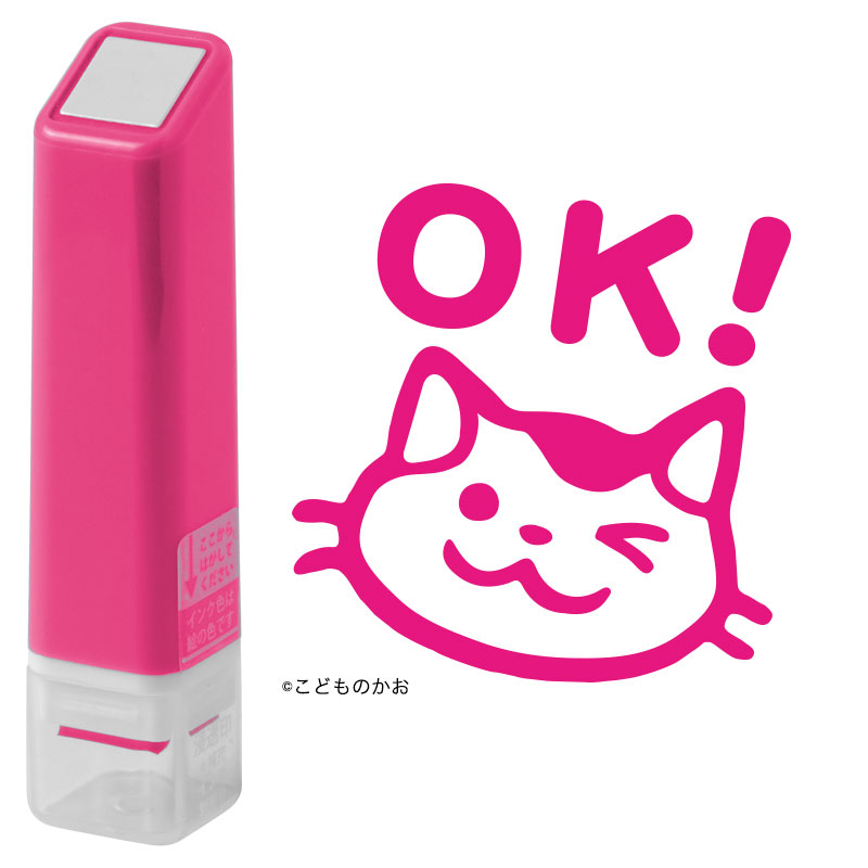 OK!ウィンク猫（インク：ピンク）(0556-608)　スケジュール浸透印スタンプ　こどものかお