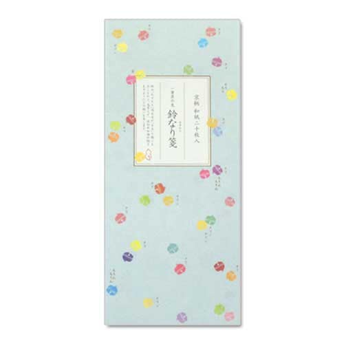 【一筆箋】一筆其の先箋　鈴なり箋 (IA-002)　同柄20枚綴　和詩倶楽部　Mini letter paper  Washi-club