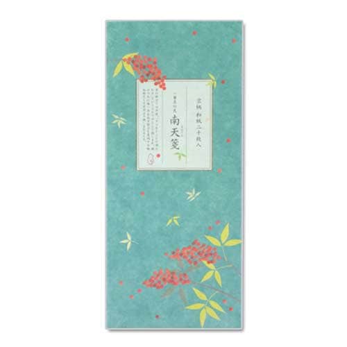 【一筆箋】一筆其の先箋　南天箋 (IA-003)　同柄20枚綴　和詩倶楽部　Mini letter paper  Washi-club