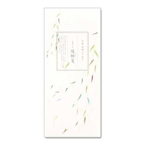 【一筆箋】一筆其の先箋　綾柳箋 (IA-006)　同柄20枚綴　和詩倶楽部　Mini letter paper  Washi-club