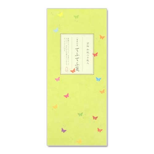 【一筆箋】一筆其の先箋　てふてふ箋 (IA-007)　同柄20枚綴　和詩倶楽部　Mini letter paper  Washi-club