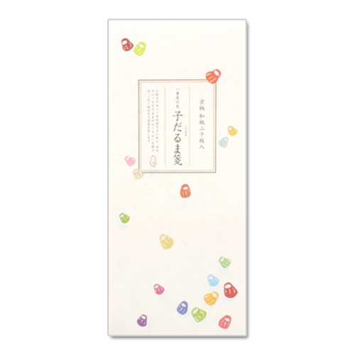 【一筆箋】一筆其の先箋　子だるま箋 (IA-008)　同柄20枚綴　和詩倶楽部　Mini letter paper  Washi-club
