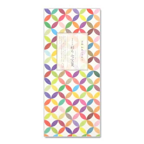 【一筆箋】一筆其の先箋　彩り七宝箋 (IA-012)　同柄20枚綴　和詩倶楽部　Mini letter paper  Washi-club