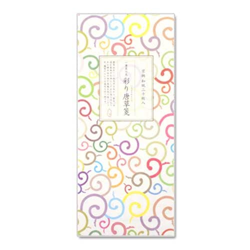 【一筆箋】一筆其の先箋　彩り唐草箋 (IA-013)　同柄20枚綴　和詩倶楽部　Mini letter paper  Washi-club　※在庫限り
