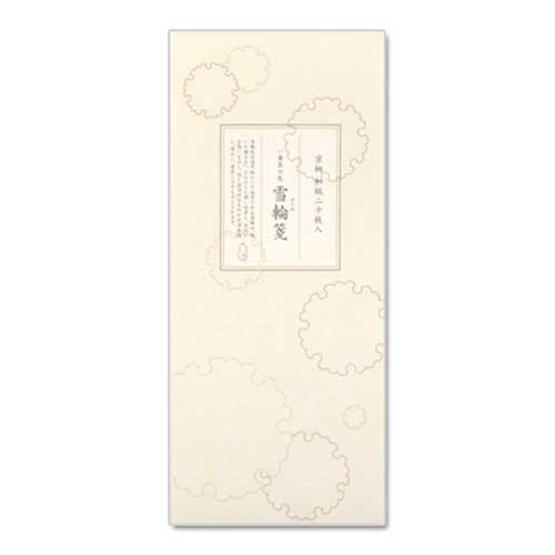 【一筆箋】一筆其の先箋　雪輪箋 (IA-016)　同柄20枚綴　和詩倶楽部　Mini letter paper  Washi-club