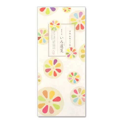 【一筆箋】一筆其の先箋　いろ蓮箋 (IA-018)　同柄20枚綴　和詩倶楽部　Mini letter paper  Washi-club