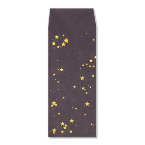 【封筒】其の先封筒　きらきら星 (IB-022)　同柄5枚入　和詩倶楽部　Envelope  Washi-club